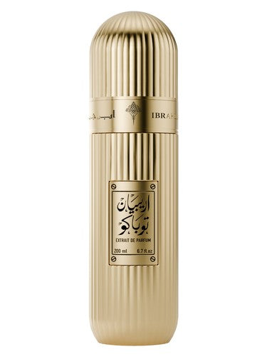 ARABIAN TOBACCO (100ml )