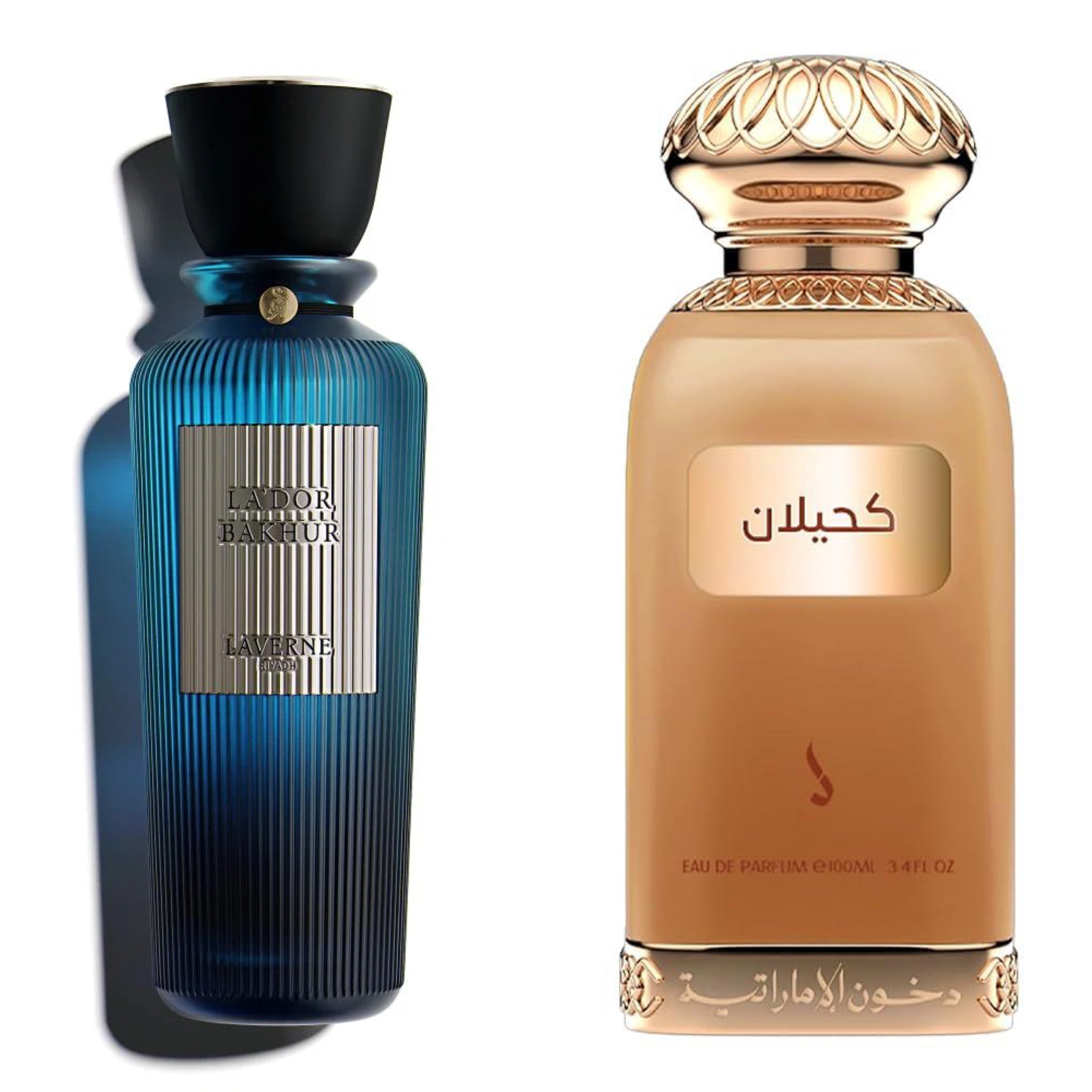 شهر الطيب