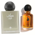 I WAS HERE + MUSK AL LAIL
