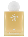 MUSK AL-SHAMS