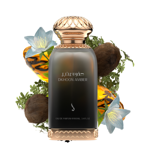 DKHOON AMBER