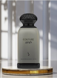 COUTURE